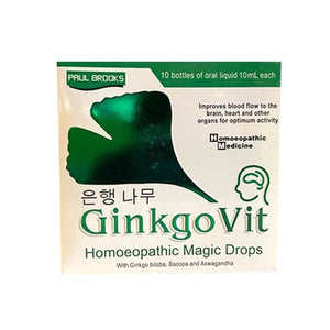 Brooks Ginkgo Vit Oral Ampules
