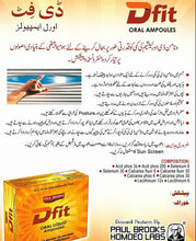 Load image into Gallery viewer, Dfit Oral Liquid Ampules
