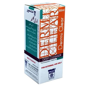 Dermi Clear Deep Cleanser - 60ml خوبصورت، شفاف اور تروتازہ جلد کیلیئے