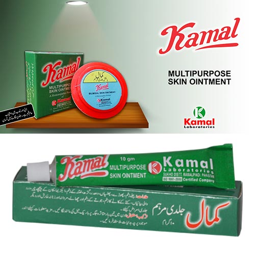 Kamal Skin Ointment 10gm