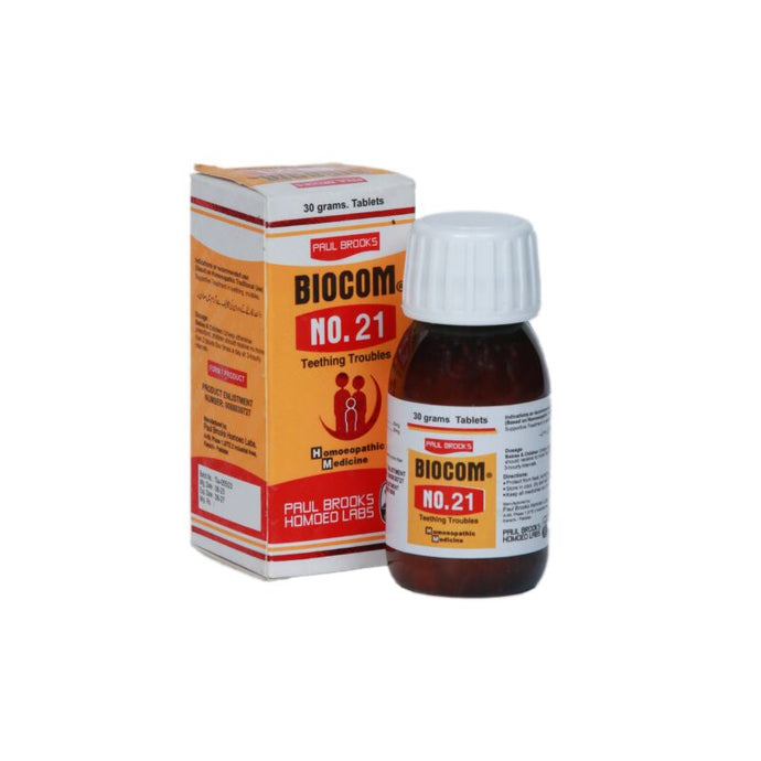 Paul Brooks BioCom No. 21