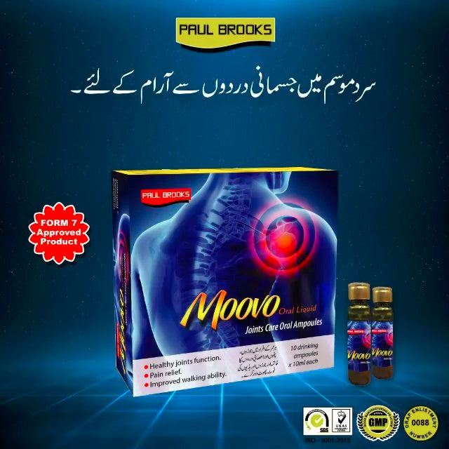 Moovo Ampules ( Pack of 3 - 30 ampules)